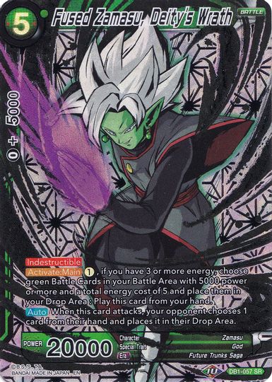 dragon ball super card game zamasu Fused Zamasu, Deity's Wrath (Collector's Selection Vol. 1) (DB1-057) [