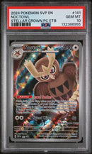 PSA GEM MT 10 Noctowl(141) [Svp En-Sv Black Star Promo] - 132386955
