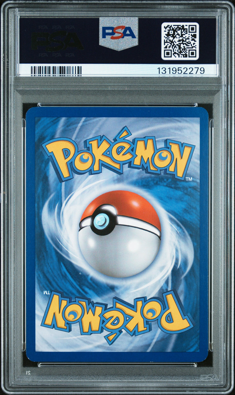PSA NM 7 Rayquaza C-Holo (8/147) [Platinum Supreme Victors] - 131952279