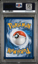 PSA MINT 9 Flareon Ex (146) [Pre En-Prismatic Evolutions] - 127440530