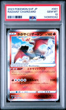 PSA GEM MT 10 Radiant Charizard(001/038) [Japanese Svf-Ruler Of The Black Flame Deck Build Box] - 140665042