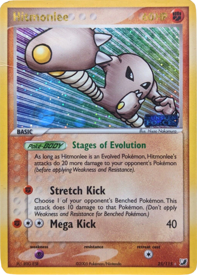 Hitmonlee (25/115) (Stamped) [EX: Unseen Forces]