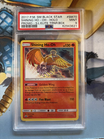 PSA MINT 9 Shining Ho-Oh-Holo (SM70) [Sun & Moon Black Star Promos] - 62943621