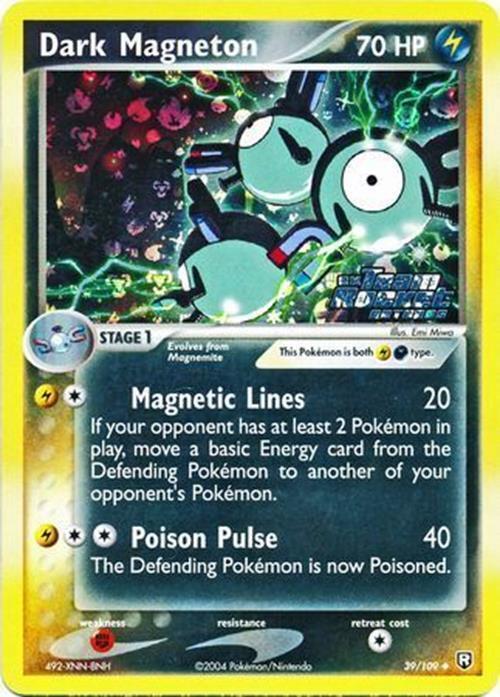 ho oh legend pokemon card value ULTRA RARE Ho-Oh Legend Set 111 112/123 Pokemon Heart Gold Soul Silver Holo - LP