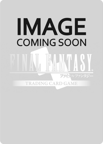 Bahamut (Deck Exclusive) [Opus I]