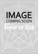 Kindness, Velmar's Emotion (Full Art) (QSK-080 N) [The Quest of the Seven Keys]