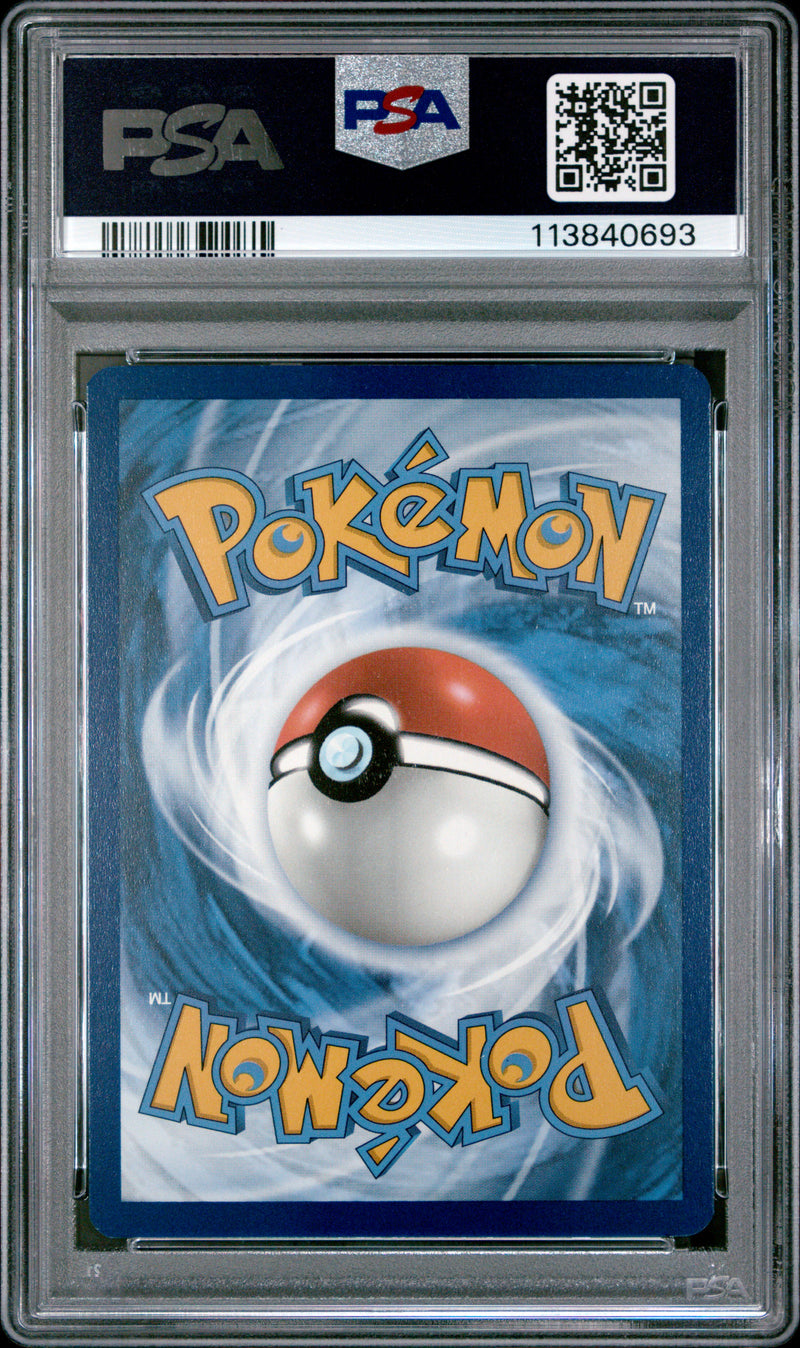 PSA MINT 9 Altaria(TG11/TG30) [Sword & Shield Silver Tempest] - 113840693
