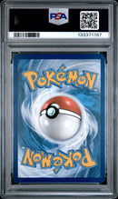 PSA MINT 9 Eevee(173) [Svp En-Sv Black Star Promo] - 133371187