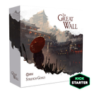 The Great Wall: Stretch Goals