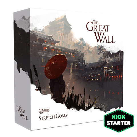 The Great Wall: Stretch Goals