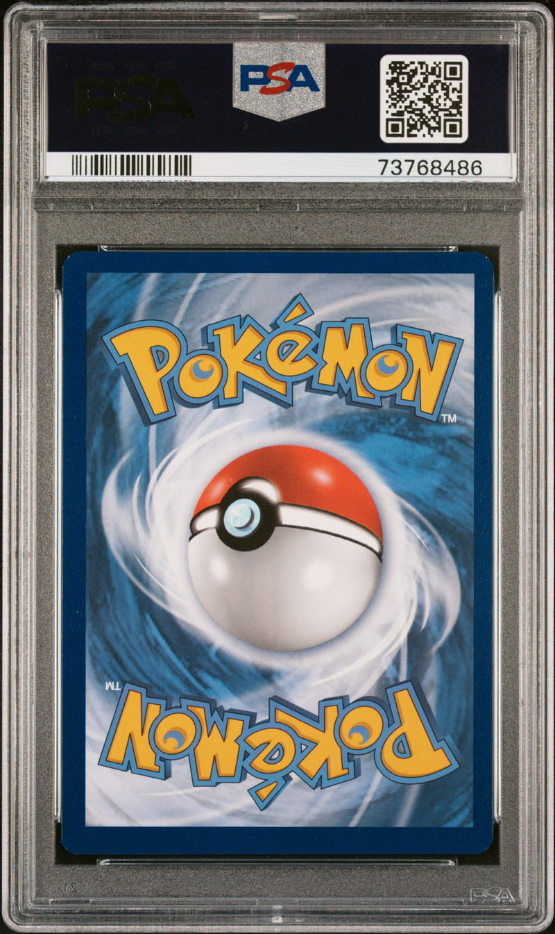 PSA MINT 9 Charizard VMAX (SWSH261) [Sword & Shield: Black Star Promos] - 73768486