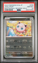 PSA GEM MT 10 Jigglypuff(039/165) [Japanese Sv2A-151] - 83074456