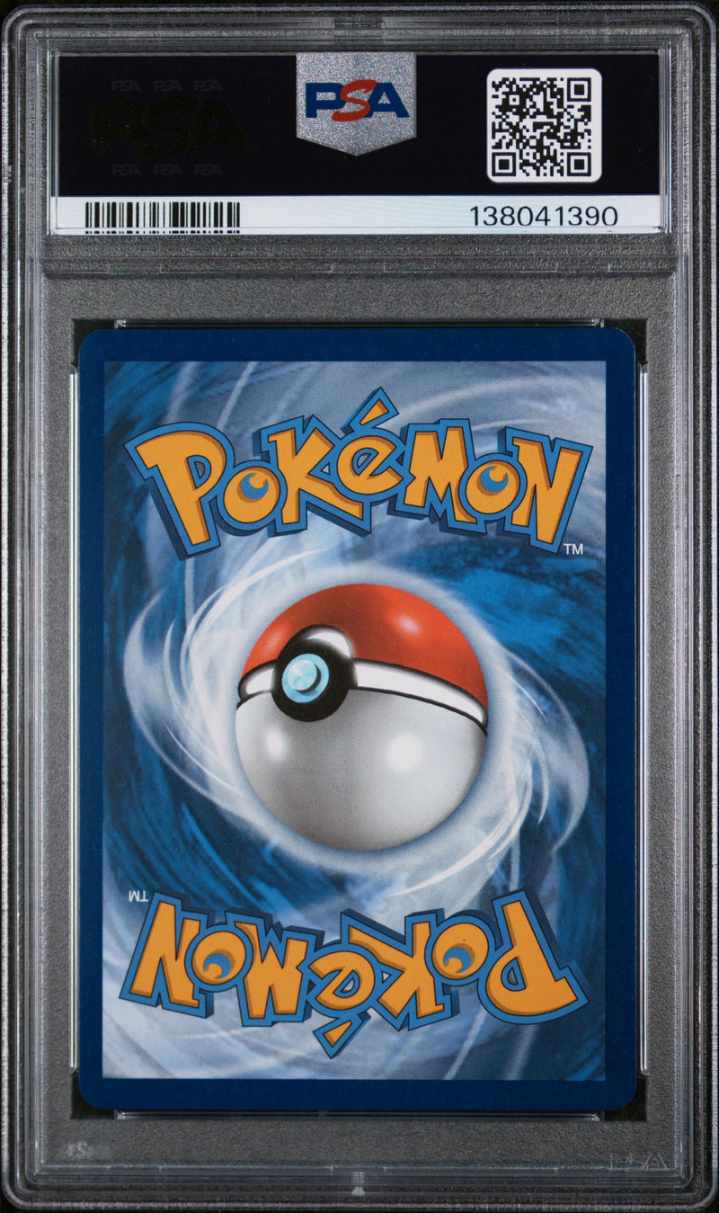 PSA MINT 9 Flareon Ex(014/131) [Play! Prize Pack: Series 7] - 138041390