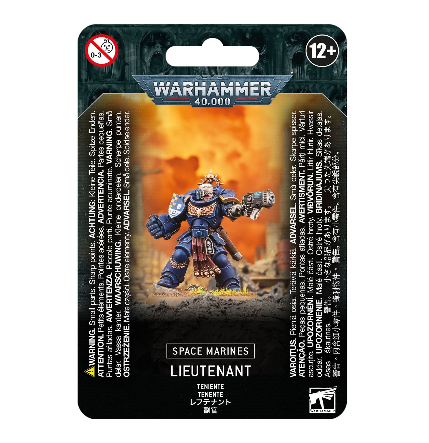 Warhammer 40000: Space Marines: Lieutenant