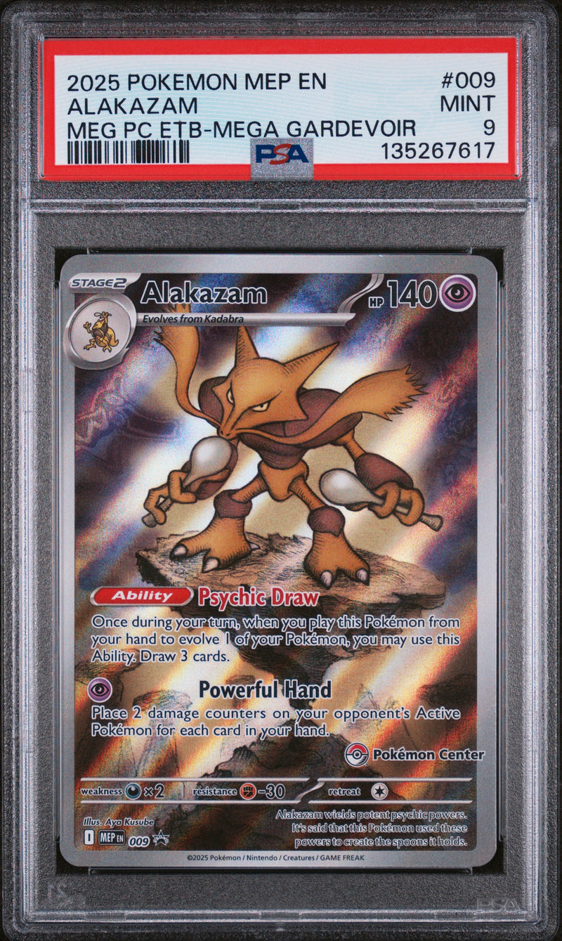 PSA MINT 9 Alakazam (9) [Mep En-Me Black Star Promo] - 135267617