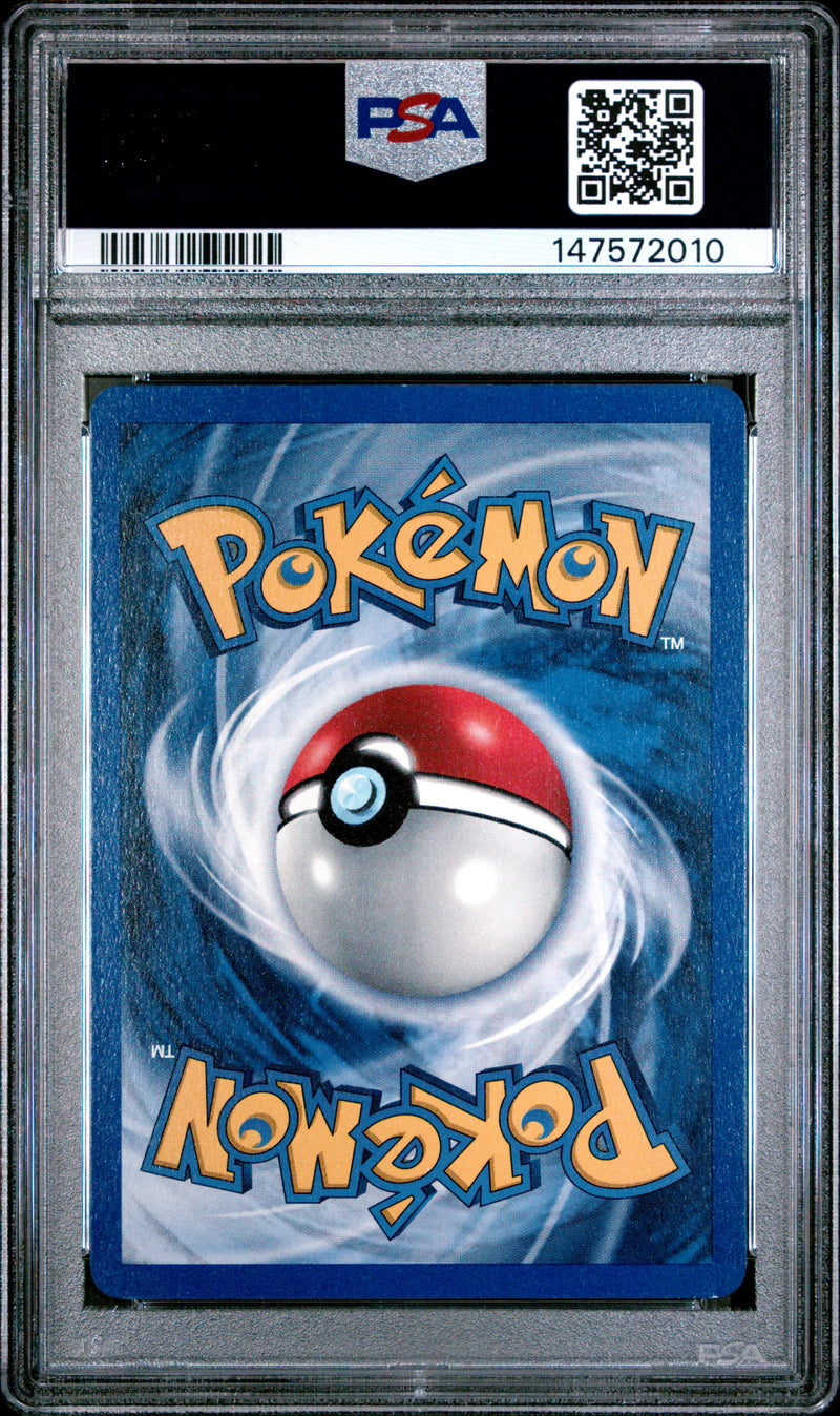 PSA NM 7 Hitmonchan-Holo(7/102) [Game] - 147572010
