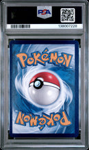PSA MINT 9 Captain Pikachu(07 07/09) [Simplified Chinese Cbb1 C-Gem Pack Vol 1] - 138007228