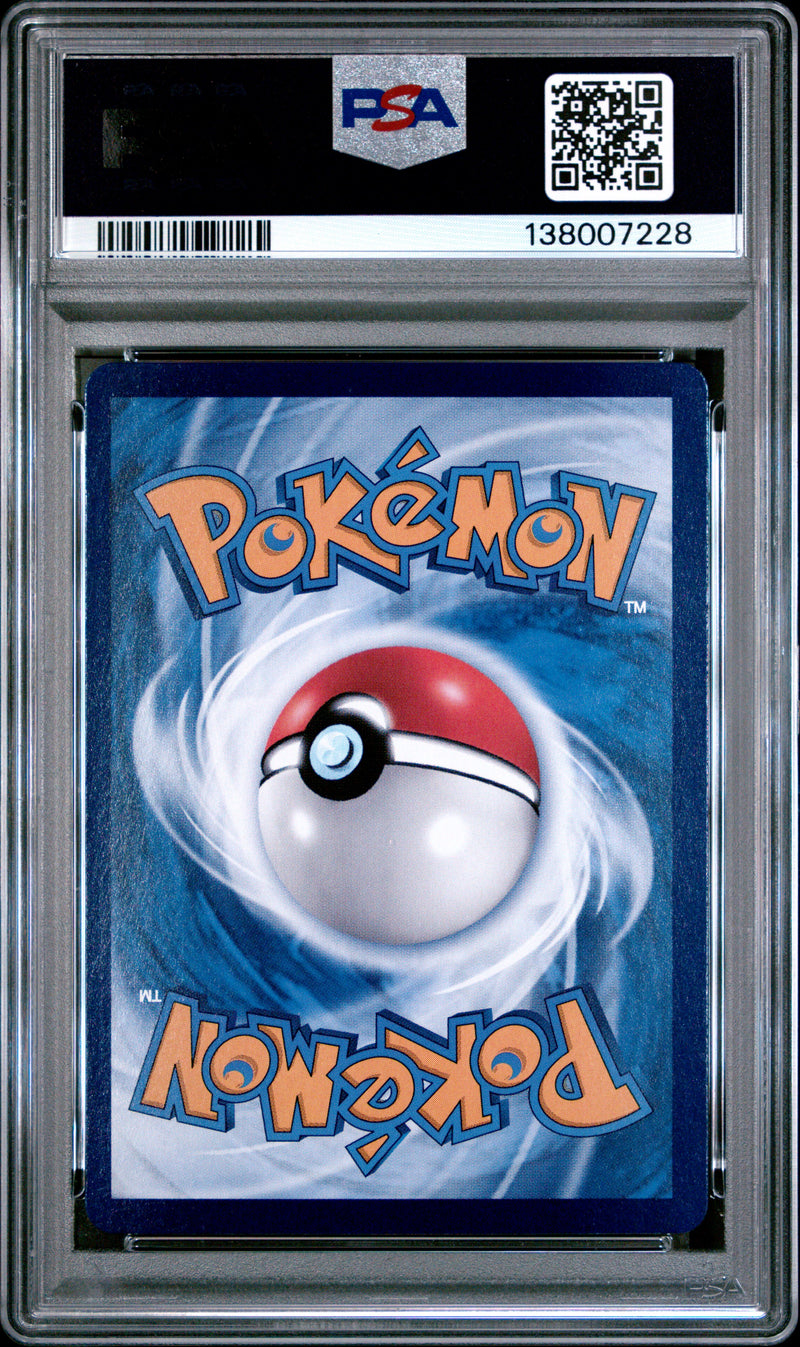 PSA MINT 9 Captain Pikachu(07 07/09) [Simplified Chinese Cbb1 C-Gem Pack Vol 1] - 138007228