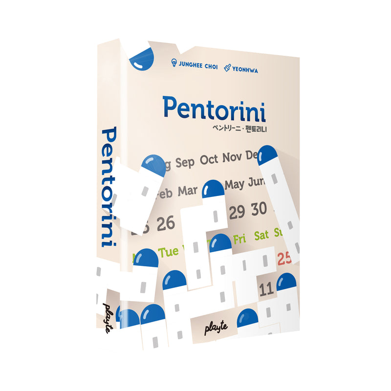 Pentorini