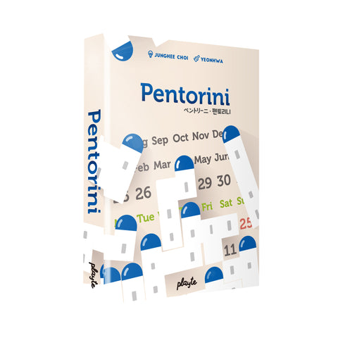 Pentorini