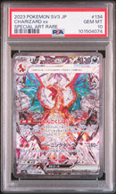 PSA GEM MT 10 Charizard Ex (134/108) [Japanese Sv3-Ruler Of The Black Flame] - 101504074