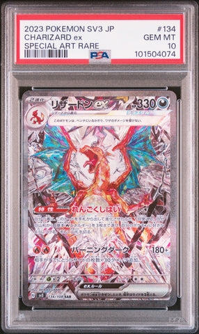 PSA GEM MT 10 Charizard Ex (134/108) [Japanese Sv3-Ruler Of The Black Flame] - 101504074