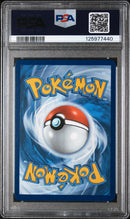 PSA MINT 9 Bloodmoon Ursaluna Ex (168/131) [Pre En-Prismatic Evolutions] - 125977440