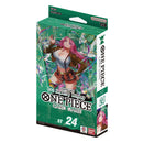 One Piece TCG: Green Jewelry Bonney Starter Deck [ST-24]