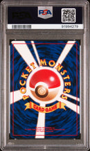 PSA MINT 9 Victreebel-Holo (71) [Japanese Jungle] - 91994279