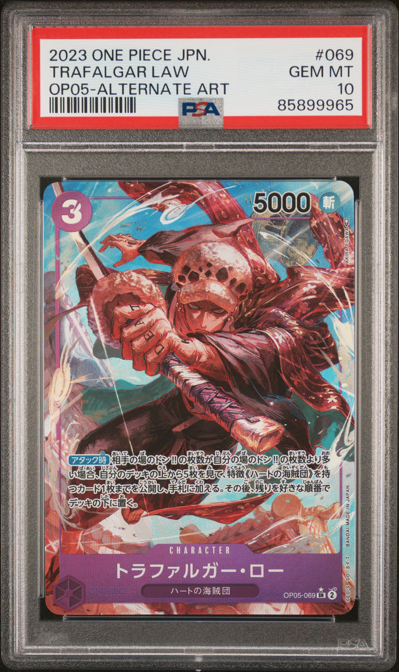 PSA GEM MT 10 Trafalgar Law [Japanese Op05-Awakening Of The New Era] - 85899965