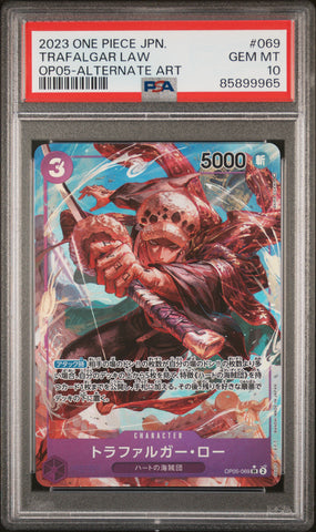 PSA GEM MT 10 Trafalgar Law [Japanese Op05-Awakening Of The New Era] - 85899965