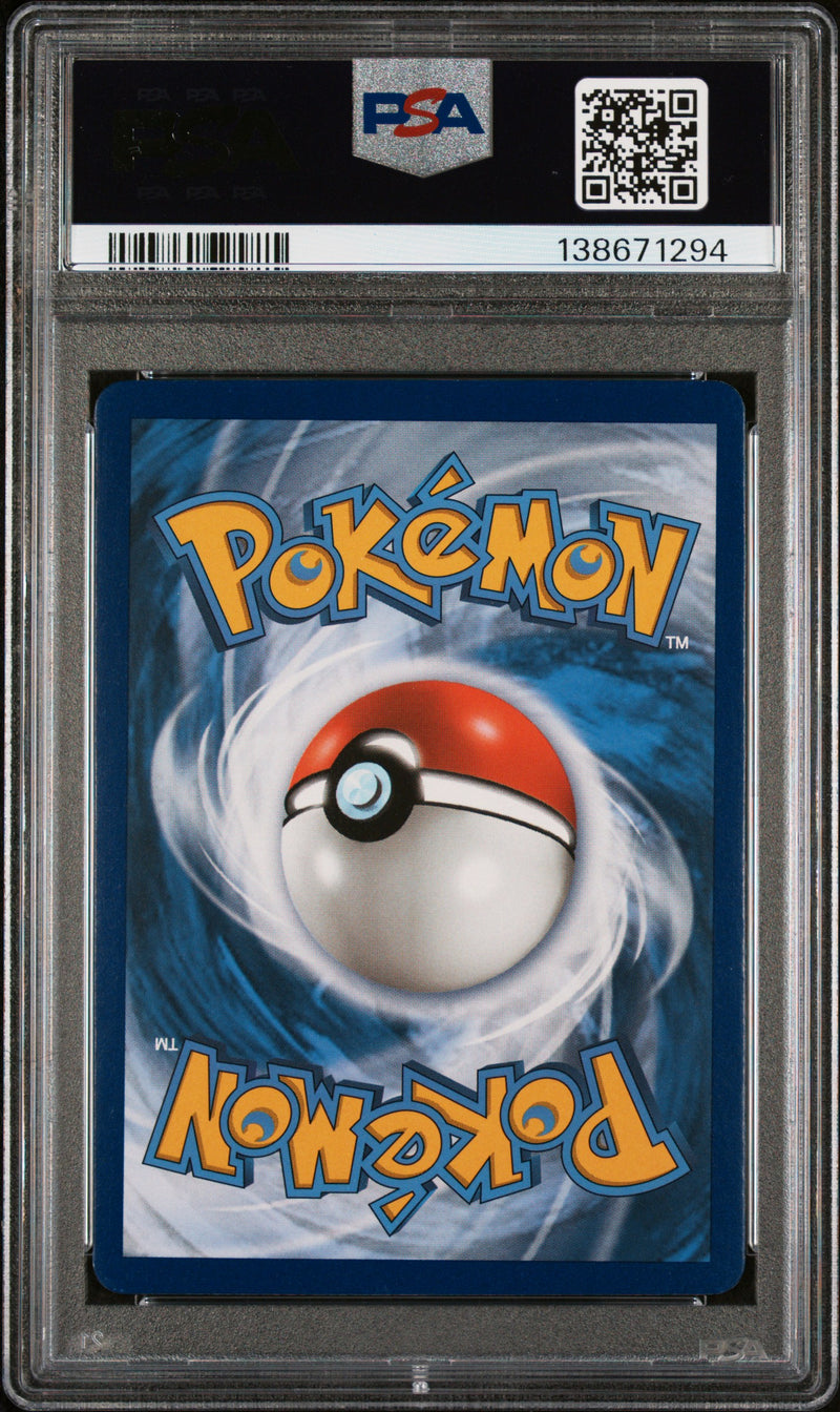PSA MINT 9 Snorlax Gx-Holo(SM05) [Sm Black Star Promo] - 138671294