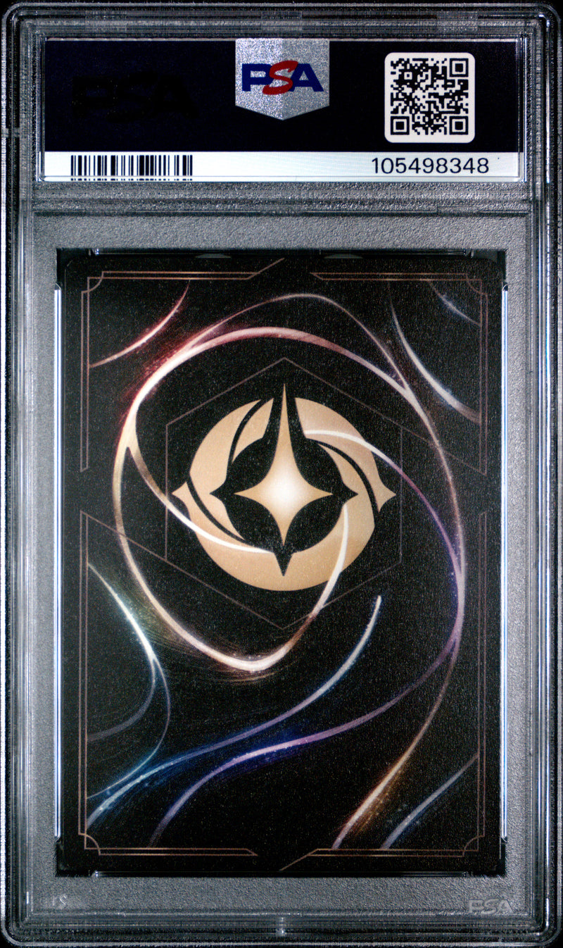 PSA MINT 9 Aurora - Dreaming Guardian (Enchanted) (213/204) [The First Chapter] - 105498348