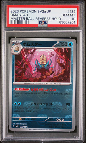 PSA GEM MT 10 Omastar (139/165) [Japanese Sv2A-151] - 83087261