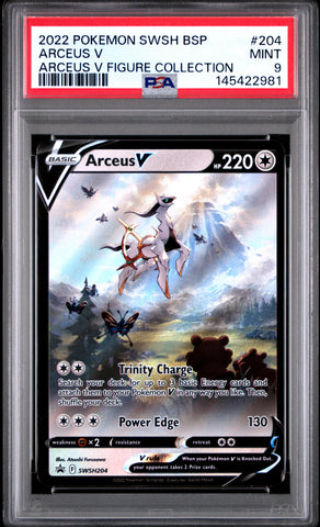 PSA MINT 9 Arceus V(SWSH204) [Swsh Black Star Promo] - 145422981