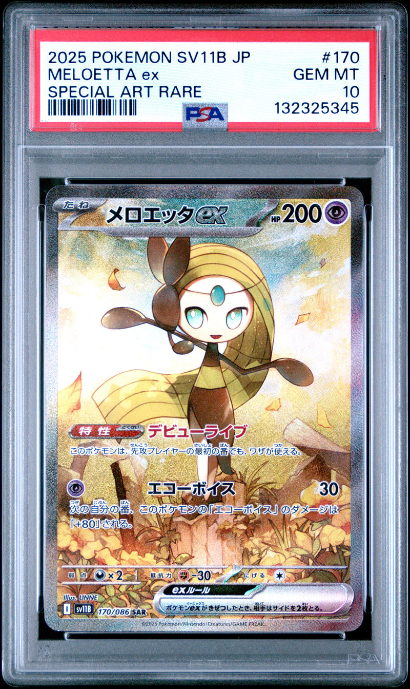 PSA GEM MT 10 Meloetta Ex(170/086) [Japanese Sv11B-Black Bolt] - 132325345