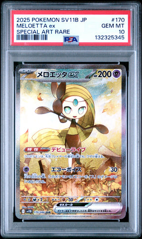 PSA GEM MT 10 Meloetta Ex(170/086) [Japanese Sv11B-Black Bolt] - 132325345