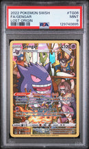 PSA MINT 9 Gengar (TG06/TG30) [Sword & Shield: Lost Origin] - 129740895