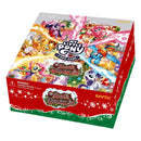 My Little Pony TCG: Hearth's Warming Eve: Booster Display
