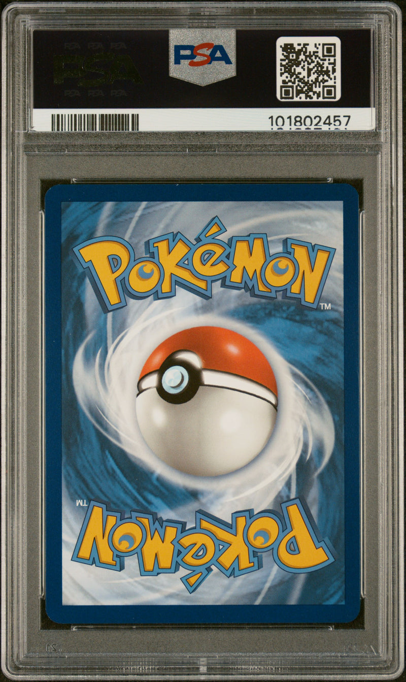 PSA GEM MT 10 Professor Oak(025/034) [Clb-Trading Card Game Classic Blastoise & Suicune Ex Deck] - 101802457