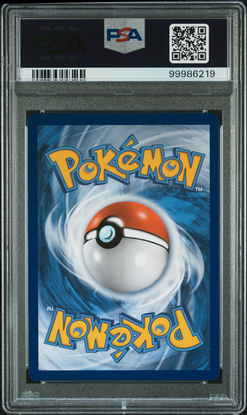 PSA MINT 9 Charizard V (SWSH260) [Sword & Shield: Black Star Promos] - 99986219