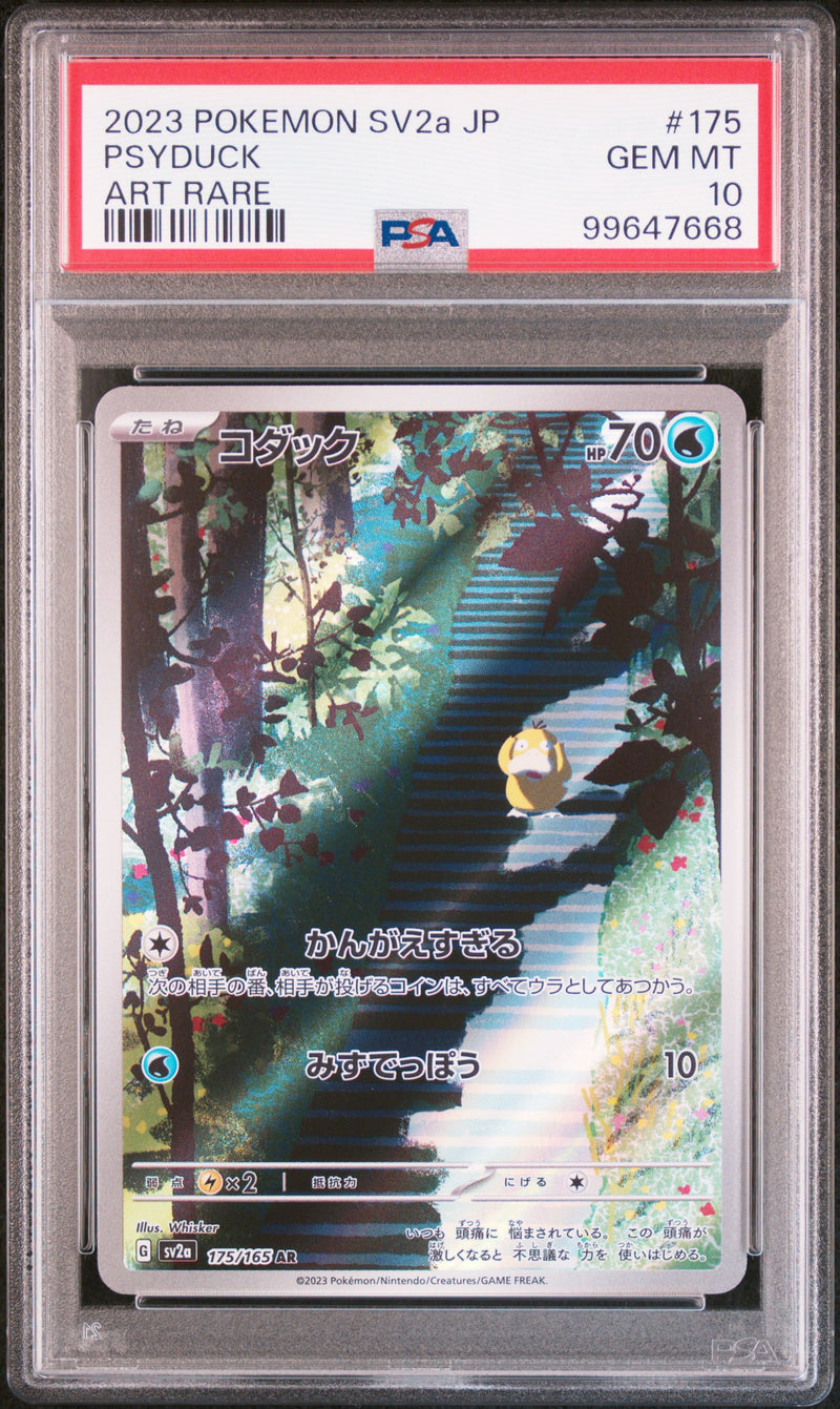 PSA GEM MT 10 Psyduck (175/185) [Japanese Sv2A-151] - 99647668