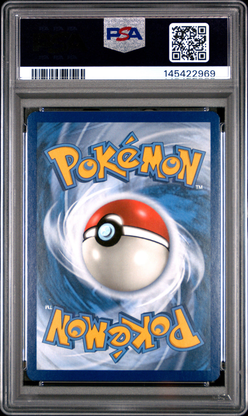 PSA NM-MT 8 Greninja-Holo(9/18) [Sun & Moon Detective Pikachu] - 145422969