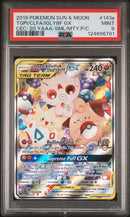 PSA MINT 9 Clfa (143a/236) [Sun & Moon Cosmic Eclipse] - 124696791
