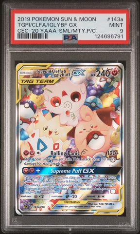 PSA MINT 9 Clfa (143a/236) [Sun & Moon Cosmic Eclipse] - 124696791