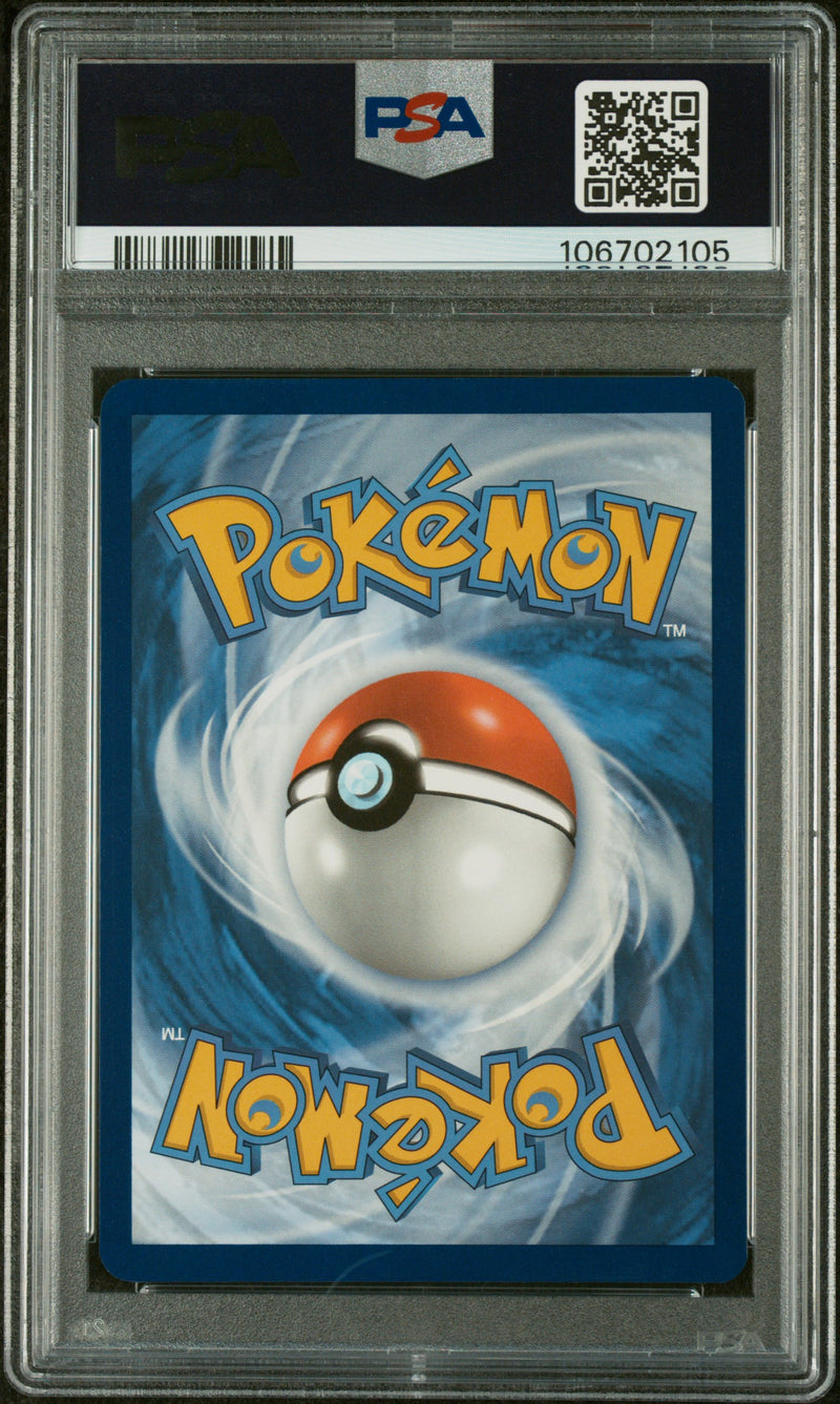 PSA GEM MT 10 Eevee (173 Promo) [Svp En-Sv Black Star Promo] - 106702105
