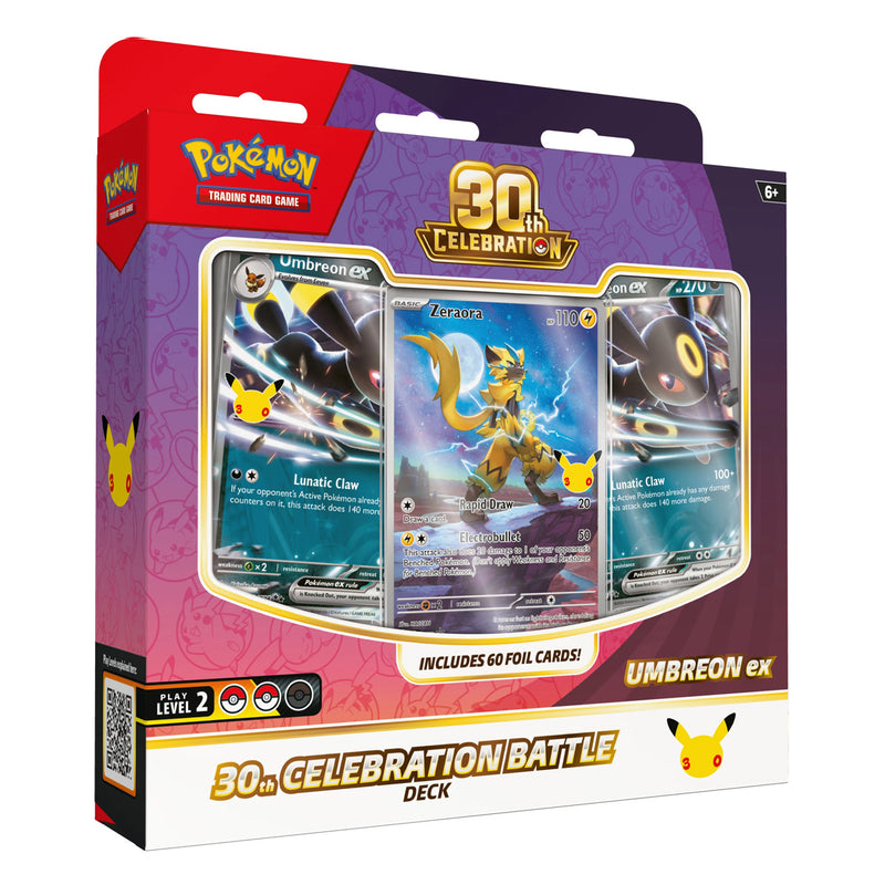 Pokémon TCG: 30th Celebration: Ex Box