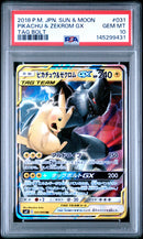 PSA GEM MT 10 Pikachu & Zekrom Gx(031/095) [Japanese Sun & Moon Tag Bolt] - 145299431