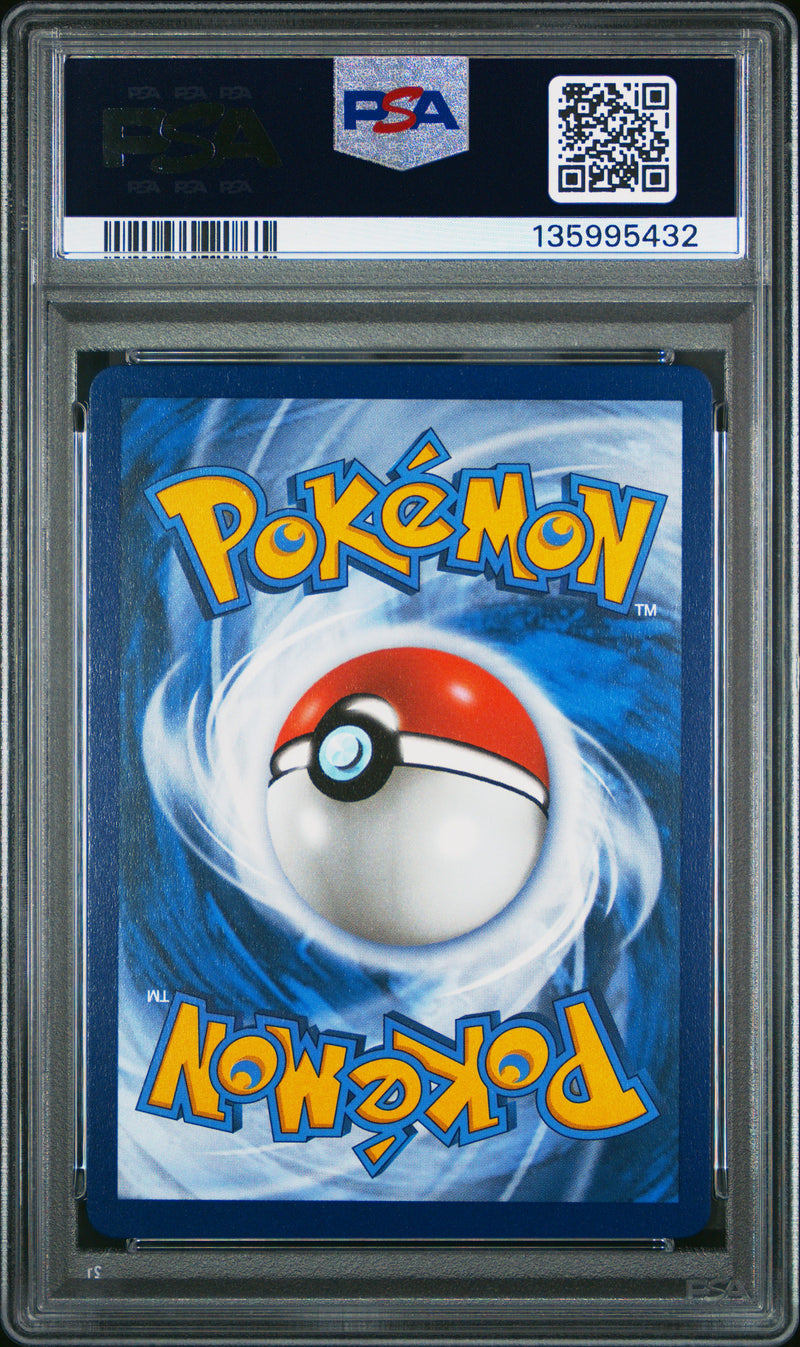 PSA MINT 9 Pikachu & Zkrm. Gx(SM248) [Sm Black Star Promo] - 135995432