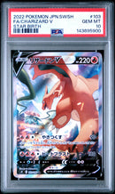 PSA GEM MT 10 Charizard V (103/100) [Japanese Sword & Shield Star Birth] - 143695900